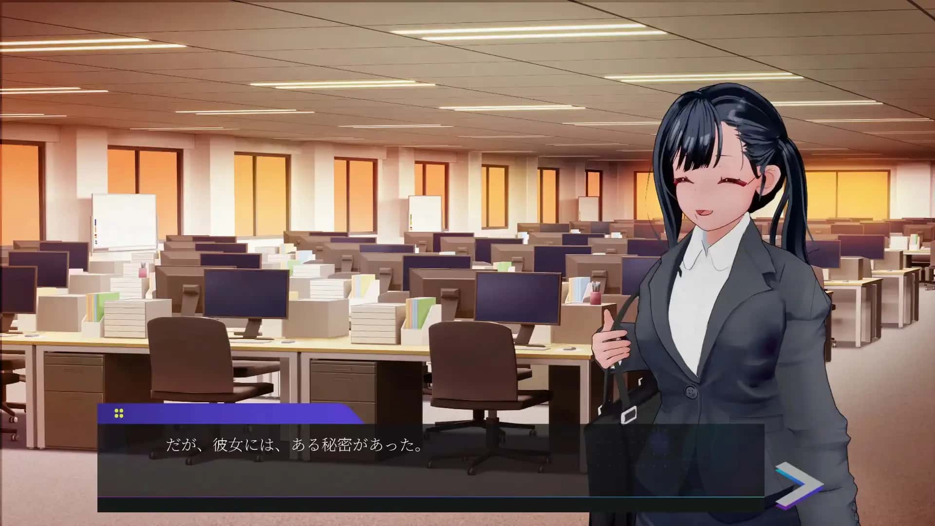 游戏画面4