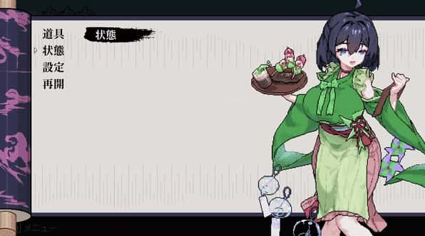视觉数据5