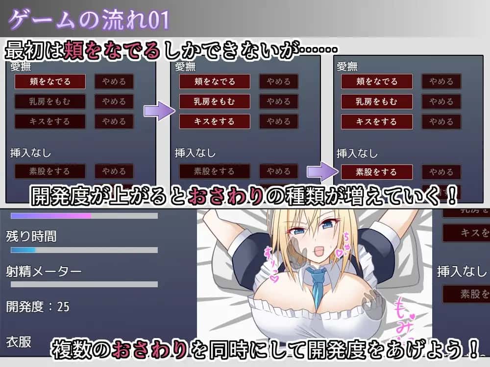 视觉数据2