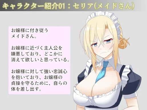 视觉数据5
